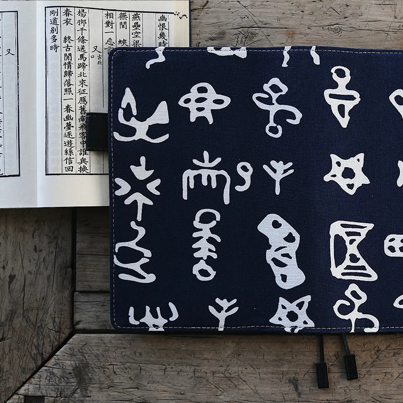 My Work Journal креативный чехол для рукоделия 1 шт