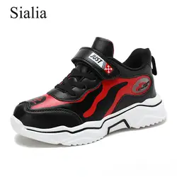 Sialia/Спортивная повседневная обувь для мальчиков; Детские кроссовки; детская обувь; кроссовки для девочек