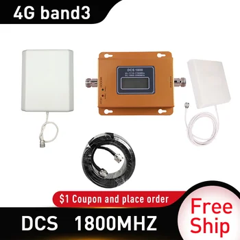 

4g signal booster lte dcs 1800 mhz repeater gsm 4g mobile signal repeater 1800mhz Band 3 cellular signal amplifier 9dbi panel