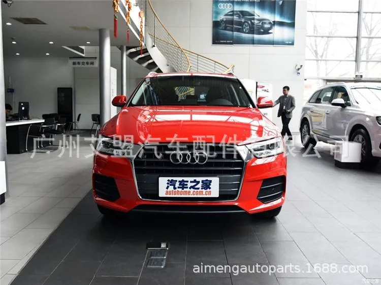 Сделано для 16-17 лет Audi Q3 Фары тени, прозрачные фары тени, левая и правая стороны Q3 Фары тени