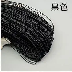 QQ截图20190816215008