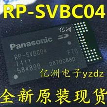 5 шт./лот RP-SVBC04 RP-SVBCO4 NEC и BGA