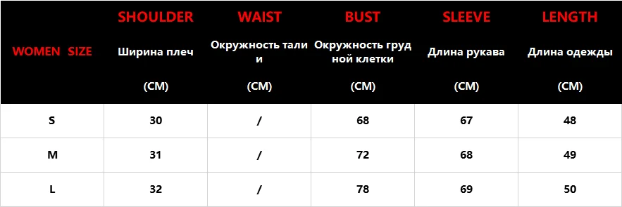 Женский свитер в английском винтажном стиле, в полоску, с круглым вырезом, с длинным рукавом, Осень-зима, женские свитера, женские свитера, женские пуловеры, топы