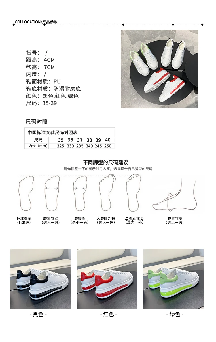 详情_1_