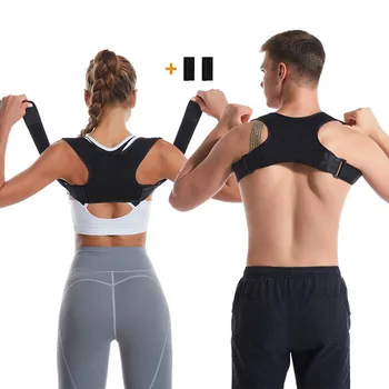 

Posture Corrector Breathable durable comfortable Back Shoulder Lumbar Waist Supporting Correct Straighten Upper Children Adult