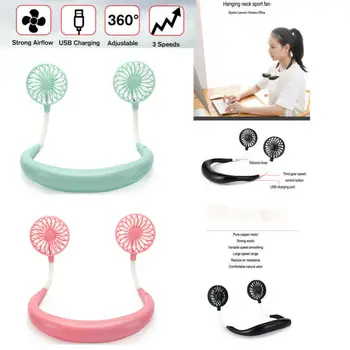 

Hands-free Neck Band Hands-Free Hanging USB Rechargeable Dual Fan Mini Air Cooler Summer Portable