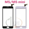 Mobile Phone Parts