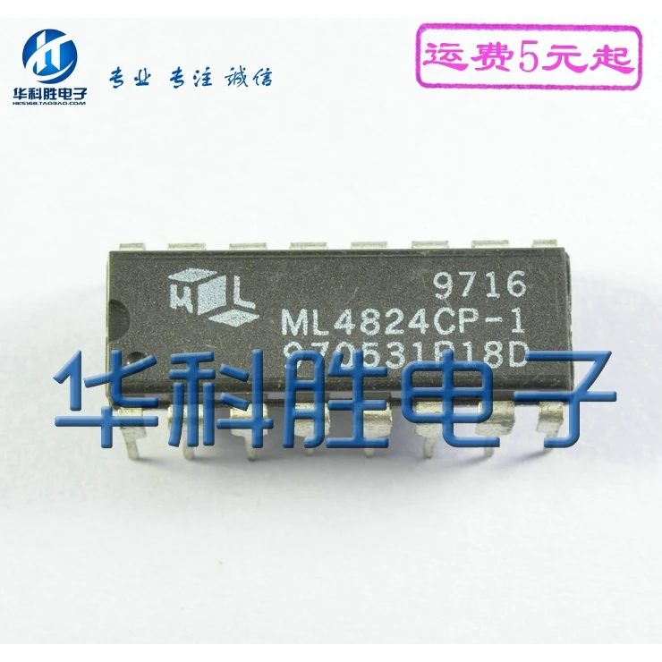 5 предметов в партии, ML4824CP-1-16 10