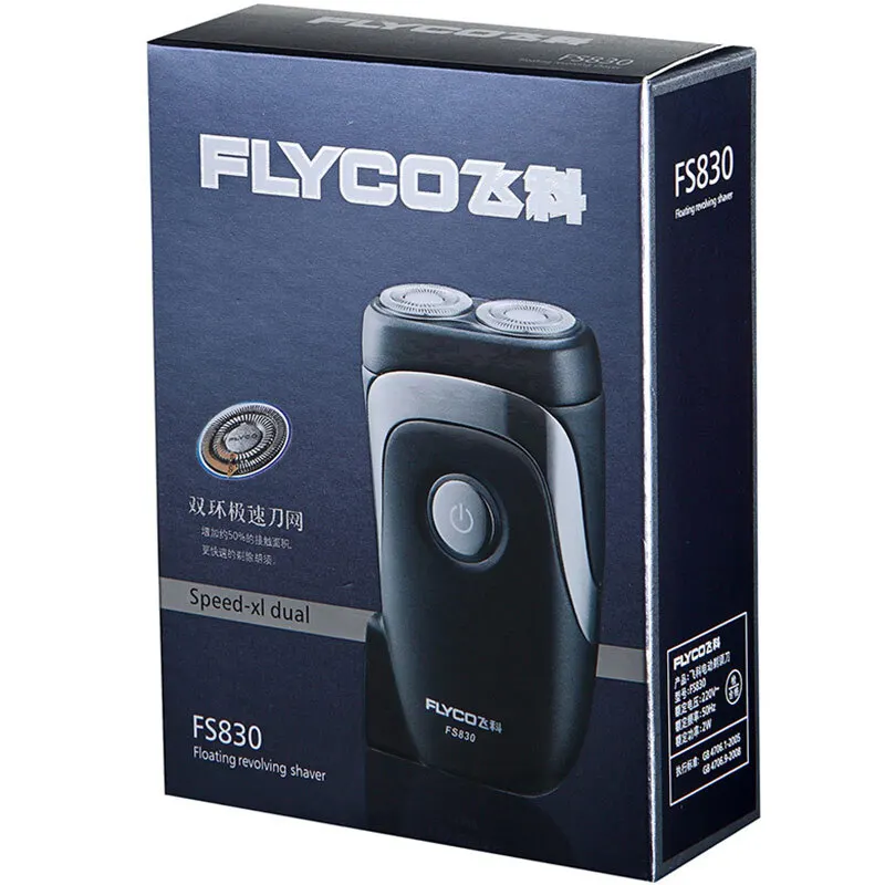 Flyco FS830 электробритва поддержка перезаряжаемая уход за лицом чистка 8 часов зарядка с использованием 60 минут для мужчин - Цвет: FS830