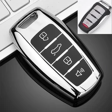 

For Haval Dargo Soft TPU Car Remote Key Case Cover Control Protect Durablee Auto Accessories