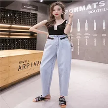 Женские джинсы с высокой талией, свободные винтажные прямые джинсы с высокой талией, женские джинсы в Корейском стиле, универсальные простые джинсы