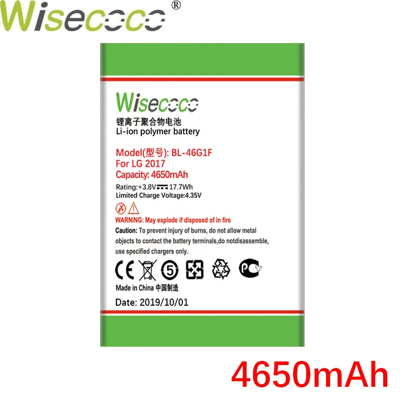 Wisecoco 4650 мАч BL-46G1F батарея для LG версия K10 телефон новейшее производство высокое качество батарея+ номер отслеживания