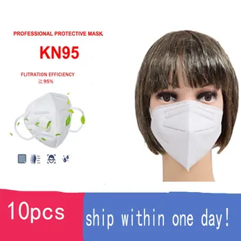 

1Pcs/10Pcs Safety Protective 95 Mouth Mask With Valved Respirator Multi Layer Filter PM2.5 Anti-fog Breathable Dust Face Mask