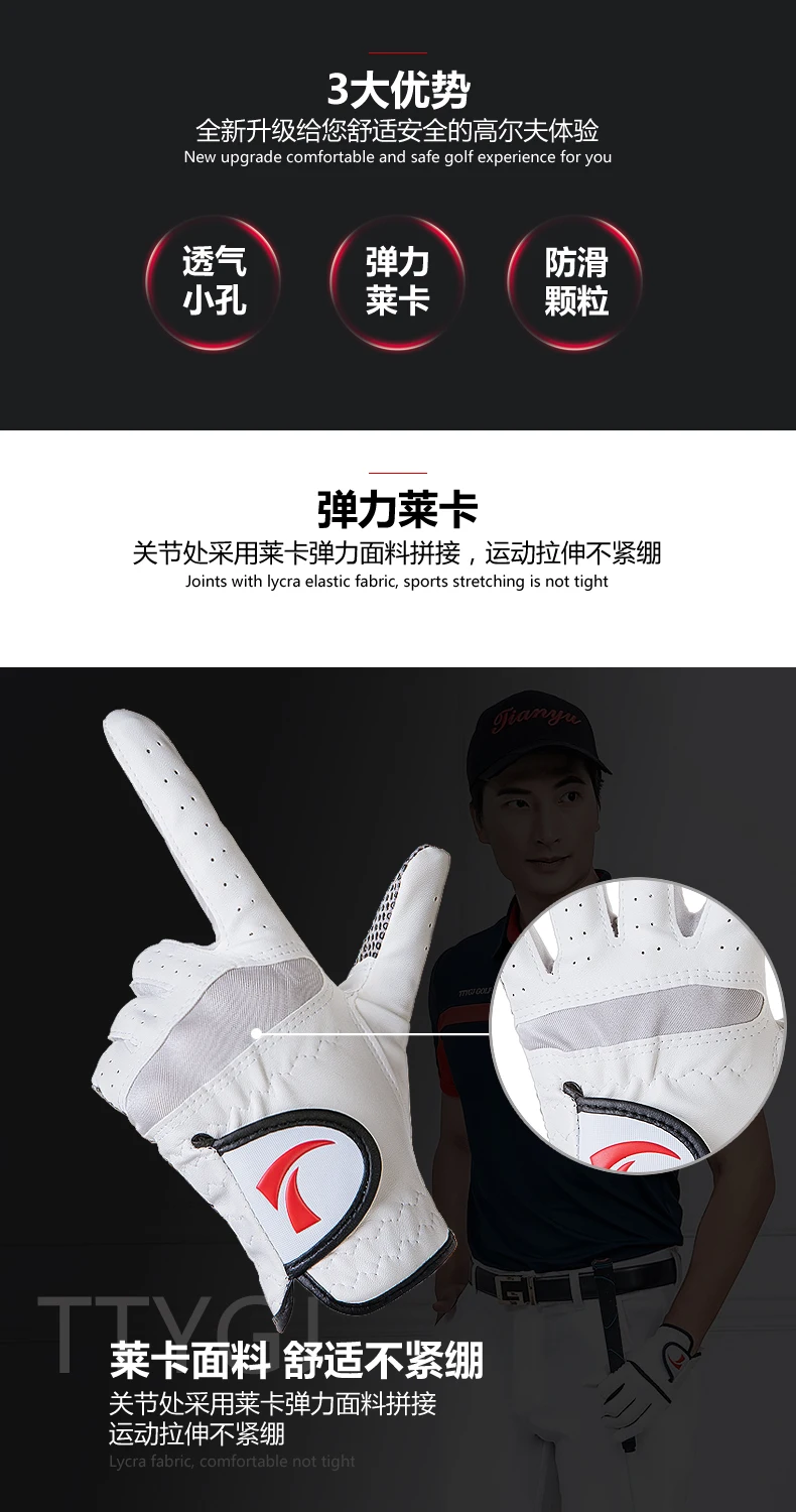 Ttygj luvas de golfe masculino genuíno respirável