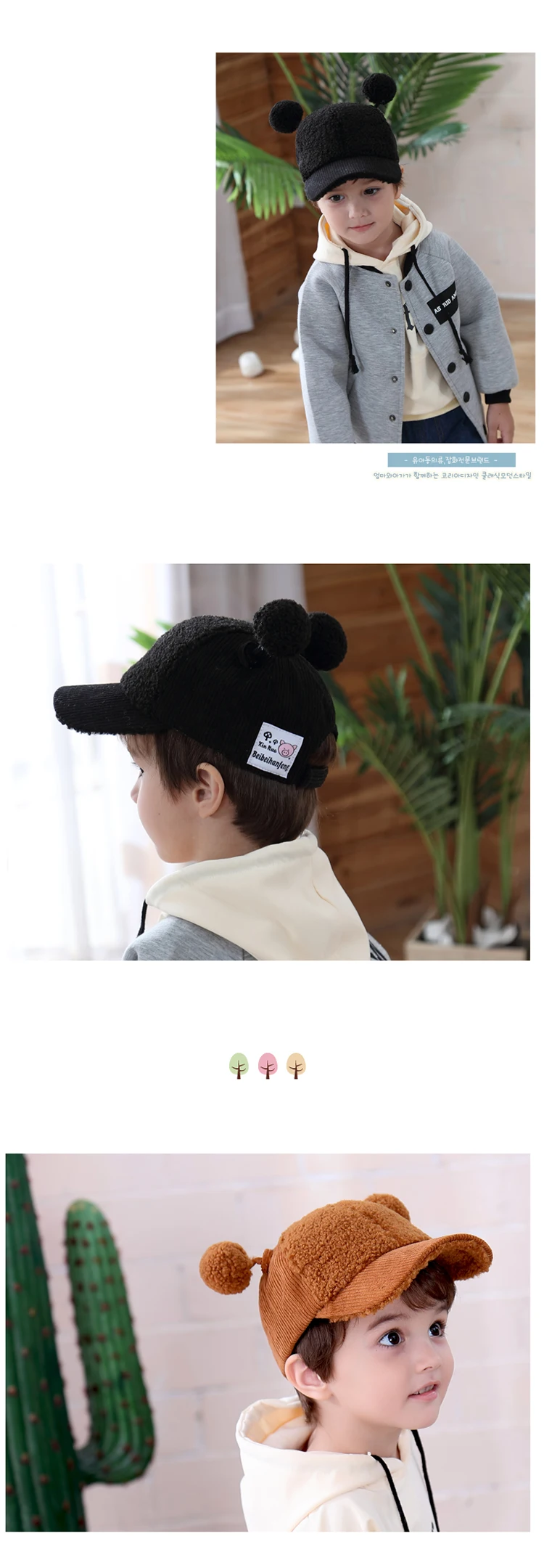 HPBBKD New Fashion Warm Baby Cute Hats Baby Cap For Children Winter Plus cashmere Cotton Hat Kids beanies Boy Girls Hat GH705