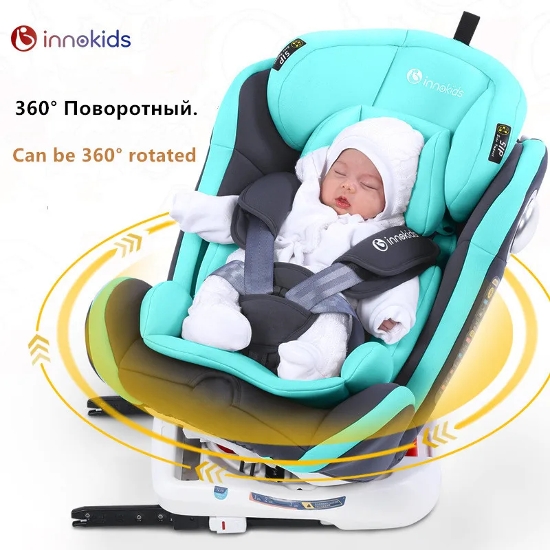 ECE R44/04 Стандартный детское автомобильное кресло 360 градусов Поворотный теневое покрытие для детских автомобильных безопасных сидений стул ISOFIX разъем От 0 до 12 лет/0-36 кг