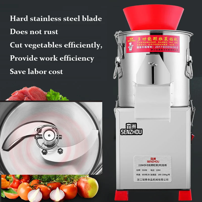Royal Giant Heavy Duty Vegetable Chopper, Dynamic Food Processor with  Stainless-Steel Shredders