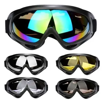 

Skiing Goggles Eyewear Winter Wind Snow Sport Snowboard Snowmobile Anti-fog Dustproof Windproof UV 400 Skate Outdoors Sunglasses
