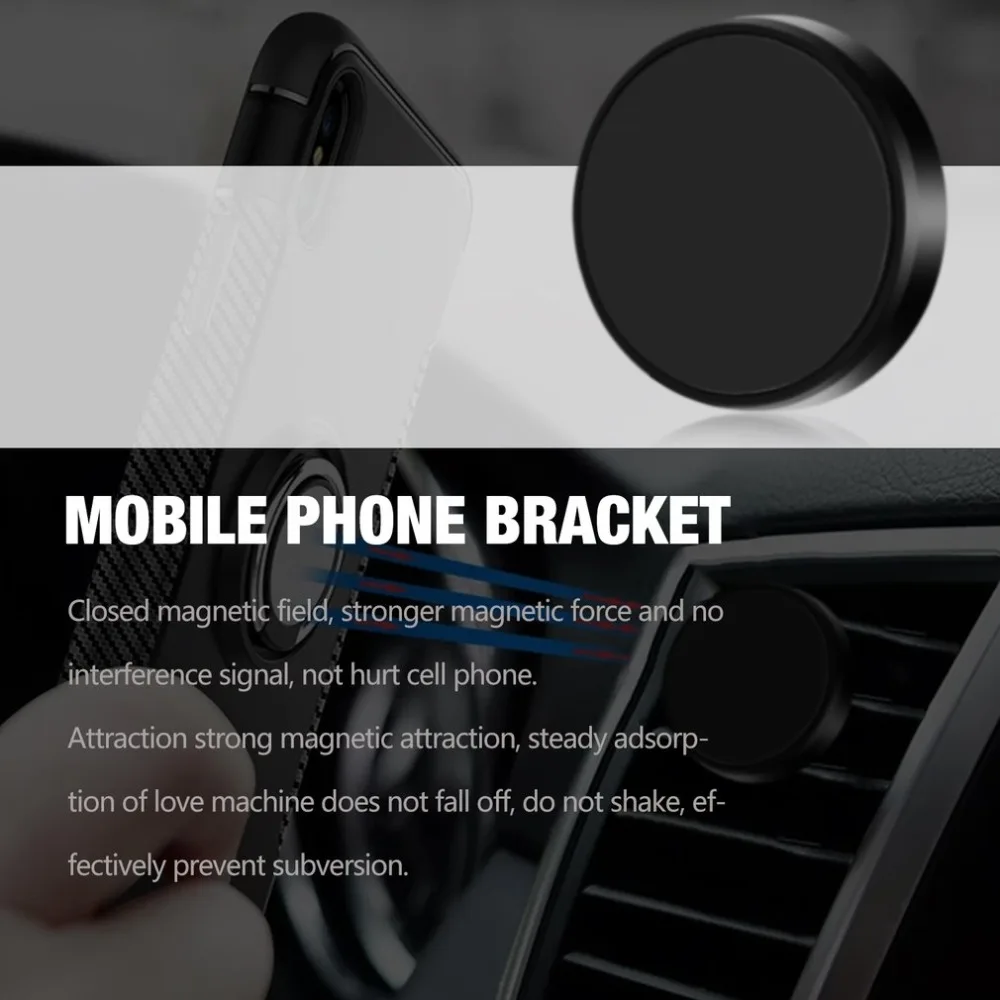 Для мобильного телефона Магнитный держатель кронштейн Опора GPS навигация автомобиль-Стайлинг крепление колыбели Сильный магнитный сила случайное вращение