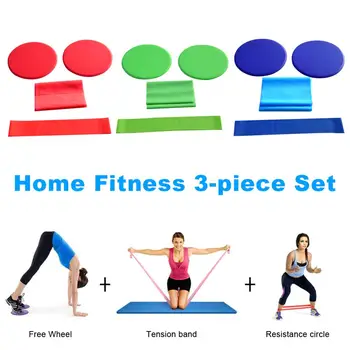 

Yoga Fitness Three-piece Resistance Rubber Bands Stretch Pull Up Assist Bands Discs Slider Fitness Disc Pilates Sport Training