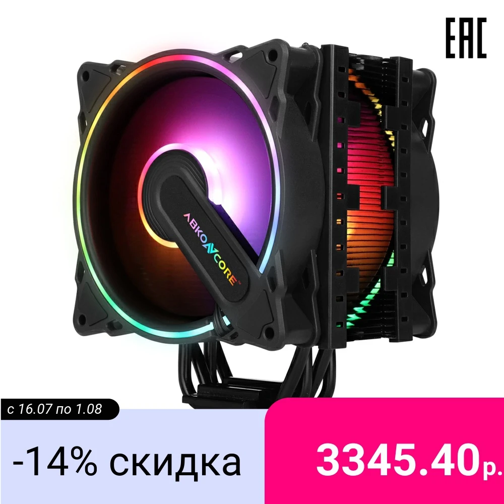 Кулер для CPU Abkoncore T404B Dual Hurricane SYNC|Кулеры/вентиляторы/системы охлаждения| | АлиЭкспресс
