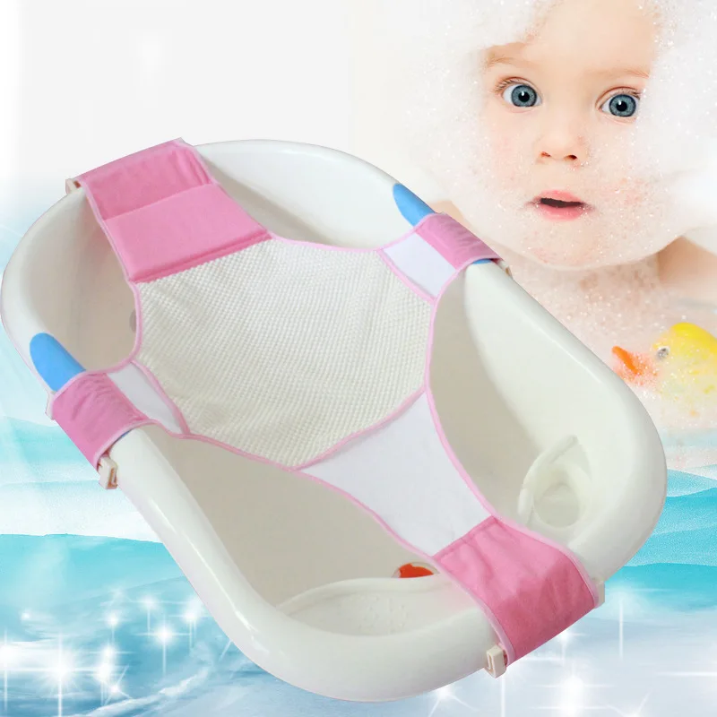 

Infants Bathtub String Bag Baby Net Children Cross Anti-slip Holder Newborns mu yu chuang Universal Anti-slip