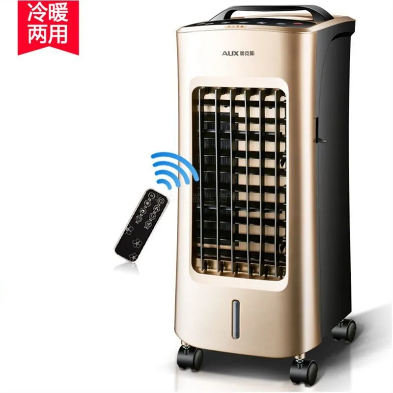

Oaks Air-conditioning fan Cool and warm remote control Air cooler Household dorm room bedroom Cold air fan