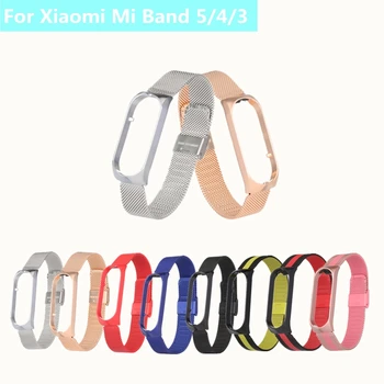 

FANGTUOSI Metal Strap For Xiaomi Mi Band 5 4 3 Wrist Bracelet Screwless Stainless Steel MIband For Mi Band 4 5 Strap Wristbands
