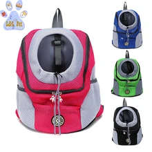 Уличная Сумка-переноска для собак, передняя сумка, новинка, два плеча, портативный рюкзак для путешествий, сетчатый дезодорант, рюкзак, голова