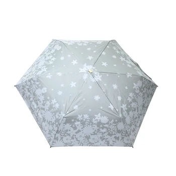 

Umbrella Rain Woman Four-folding Flower Print Sunny And Rainy Umbrella Parasol High Quality