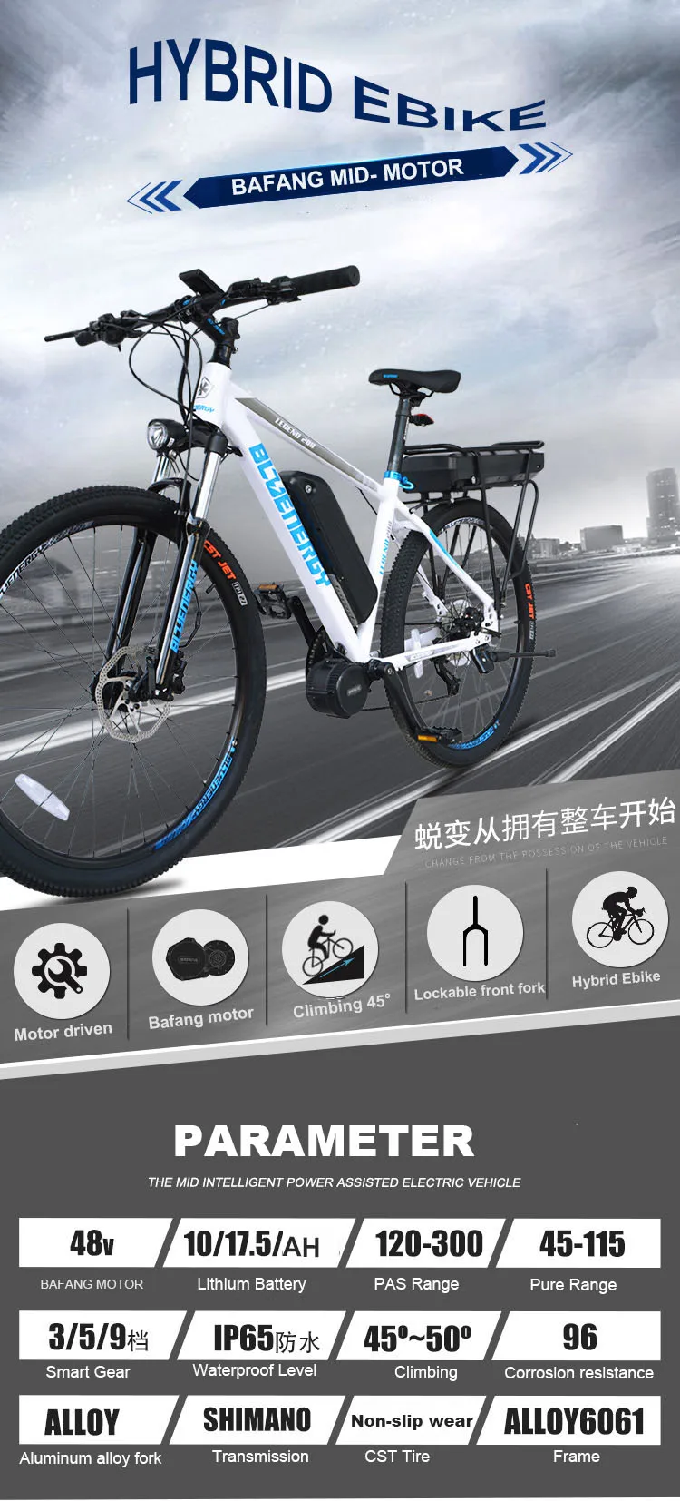 Powerful Electric Bicycle Two Wheels Electric Bicycle 26 Inch Hybrid Bike Double Battery 750W1000W 48v Electric Bikes Adults (5)