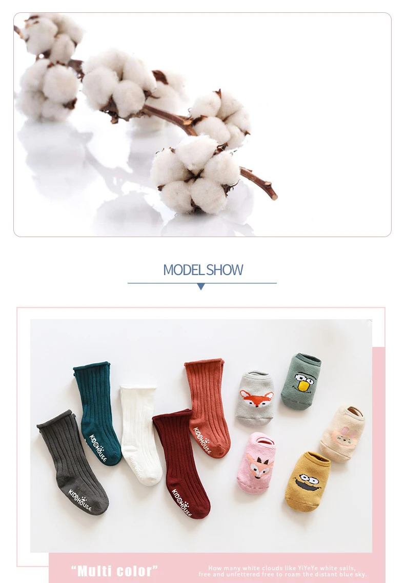 11723410846_1919877698 (1)