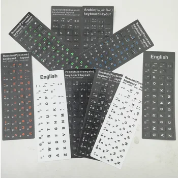 

Keyboard Stickers on Laptop Spain/English/Russian/French/Arabic Keyboard Sticker PVC 10 To 17inch Laptop PC Sticker