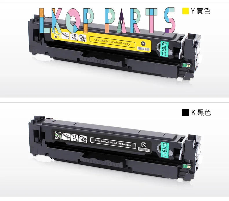 1 комплект 4 шт. 410A для HP M477fnw M477fdn M477fdw M452dw M452nw M452dn M377dw M477 M452 477fdn 477fdw 452nw 452dn