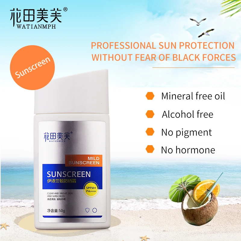 WATIANMPH SPF 50 солнцезащитный крем для лица и тела, отбеливающий солнцезащитный крем от солнца, защитный крем для кожи, увлажняющий крем для женщин и мужчин с масляным контролем