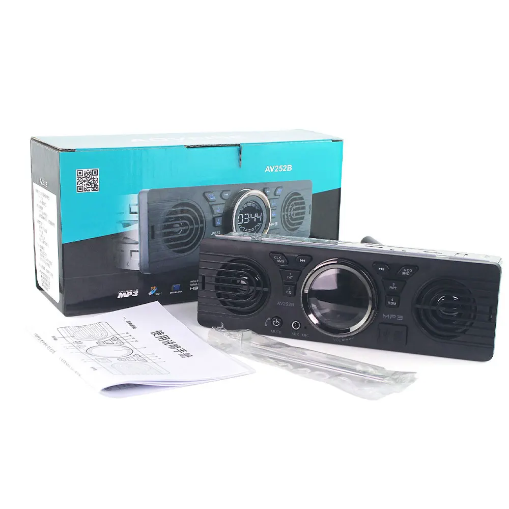 12 В автомобильное радио FM USB SD AUX в аудио стерео AV252 радио Встроенные 2 колонки Bluetooth Handfree в Dash mp3-плеер