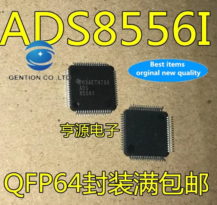 

2 шт. ADS8556IPMR ADS8556I ADS8556 AD конвертер детской яркости 100% новый и оригинальный