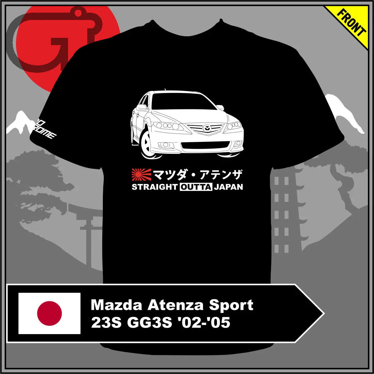 GT-shirt Mazda Atenza Sport 23S GG3S '02-'05 футболка