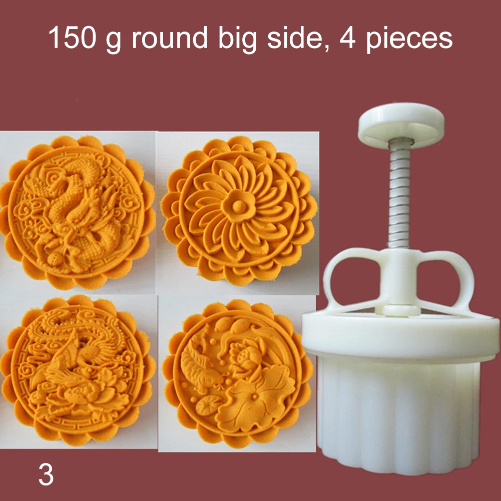 150g формы для печенья Форма для выпечки китайских пирожных Толщина Регулируемый рождественское печенье Пресс DIY ручной пресс для приготовления равиоли дропшиппинг в вооруженных силах - Цвет: 3