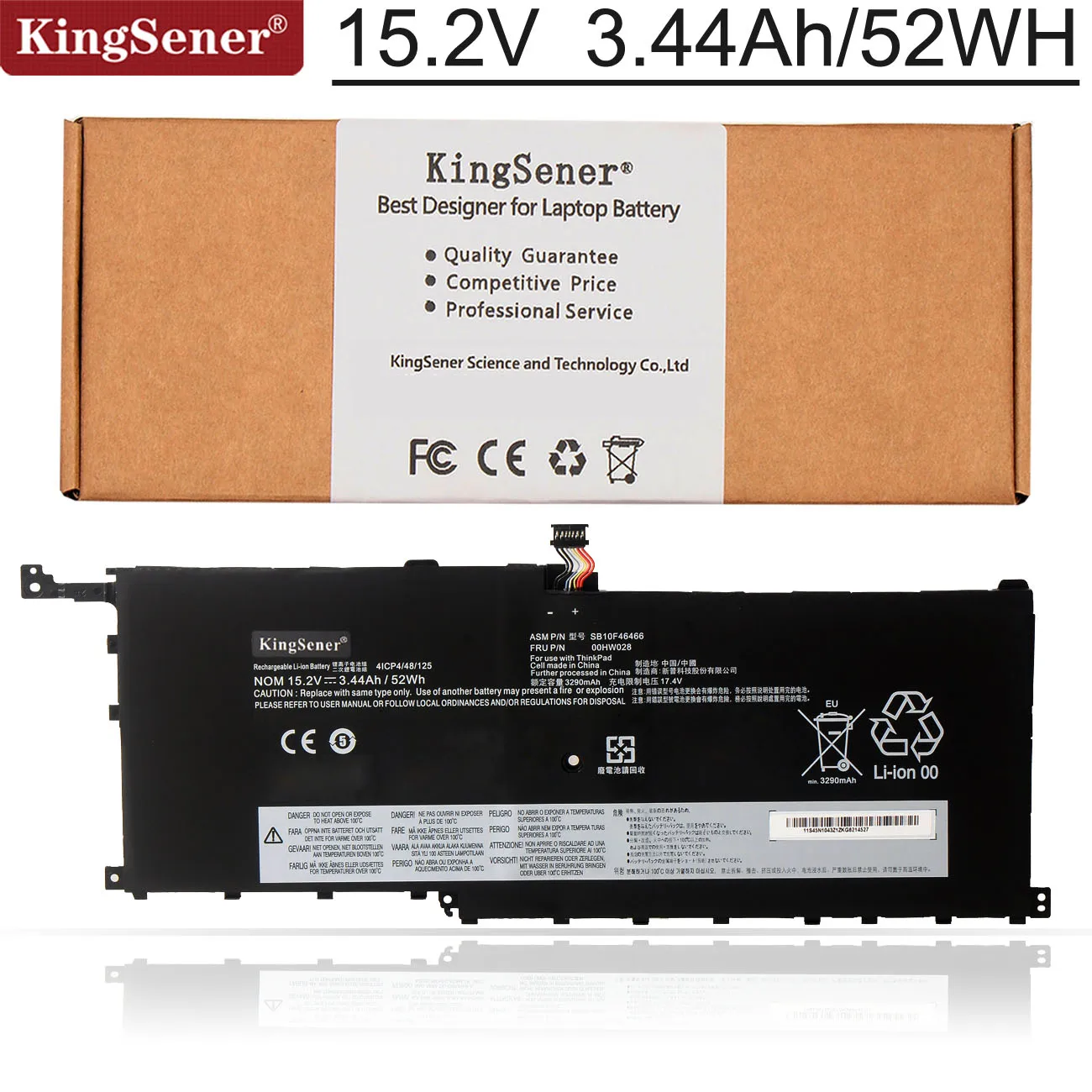 Kingsener 01av439 Laptop Battery For Lenovo Thinkpad X1 Carbon Gen 4