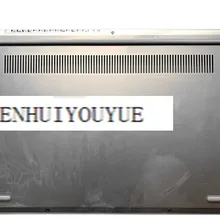 Чехол для lenovo S540-14IWL 81ND s540 D