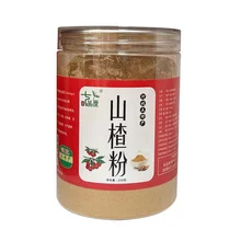 

Hawthorn Powder Hawthorn Fruit Shanzha Fen