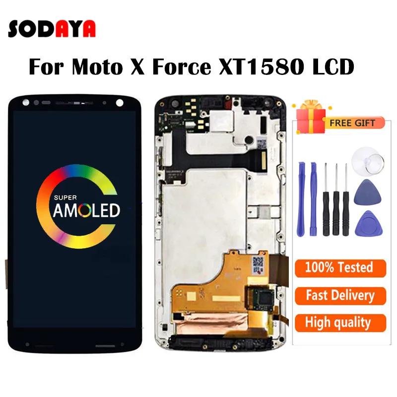 ЖК-дисплей для Motorola moto x force XT1580 сенсорный дигитайзер в сборе с рамкой Бесплатная