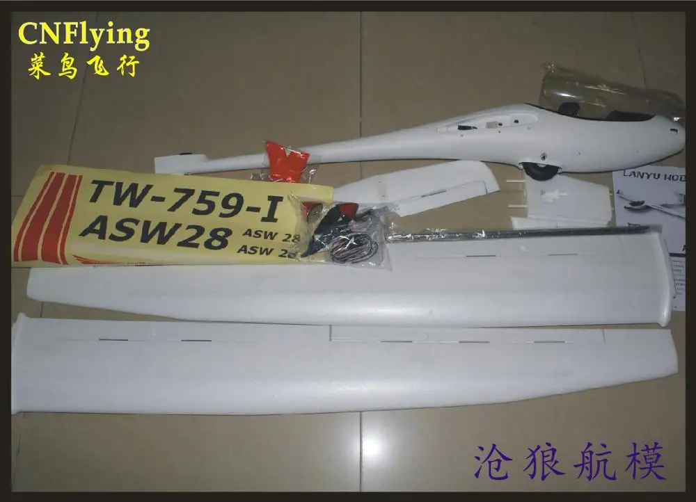 Volantex RC ASW28 ASW-28  2540mm Wing Span 6ch EPO Foam Sailplane RC Glider Airplane Pane TW759-1 75901 KIT or PNP Version 2