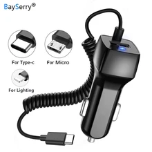 Универсальное автомобильное зарядное устройство с кабелем для мобильного телефона USB быстрое зарядное устройство для iPhone 6 6s 7 8 Plus для iPhone Двойной Переходник USB для зарядки в машине