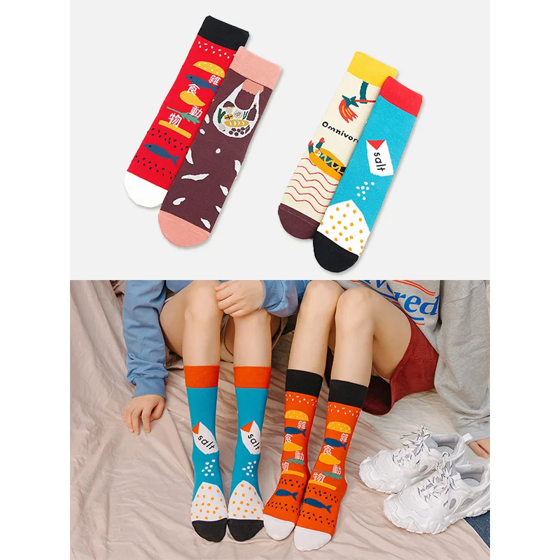

LOUGONGZI Japanese Fashion Women Socks Harajuku Gift Funny Sox Decorative Art Pattern Cotton Long Hipster Sandal Vetements