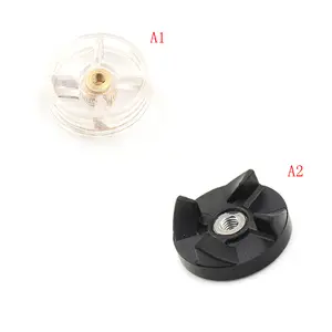 4Pcs/Set Rubber Gear Spare Parts Blender Replacement Parts for Magic Bullet  250W MB1001 Juicers Blade Gear Clutch Accessories - Price history & Review, AliExpress Seller - Cozy Life Homes Store