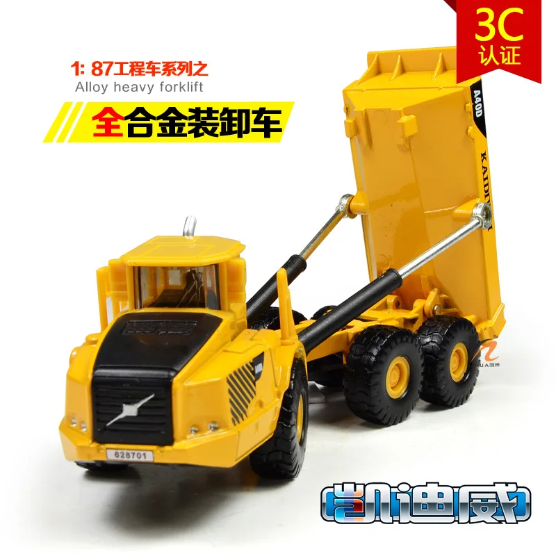 

Cadeve 1: 87 Alloy Engineering of Six-Wheeled Hinge Handling Toy Car Transportation Model