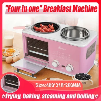 

220V 3 in 1 Multifunctional Breakfast Toaster Baking Machine Sandwich Omelette Fry Pan Hot Pot Electric Tea Boiler Food Steamer