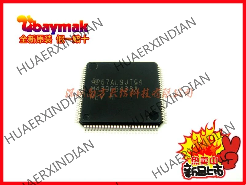 5 шт. и MSP430F5438AIPZ M430F5438A LQFP100